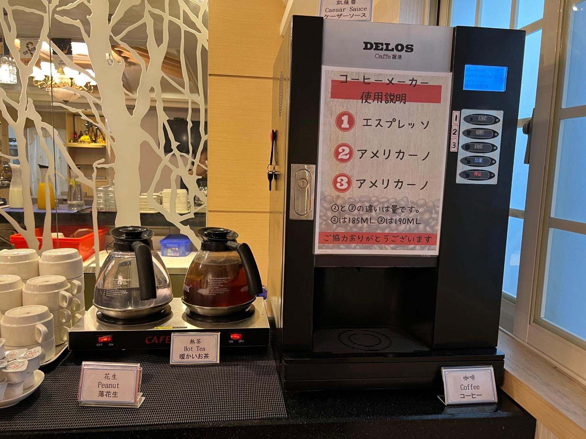 臺北 世聯商旅酒店 外观 照片